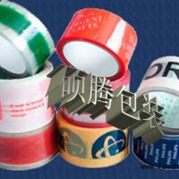 印字膠帶