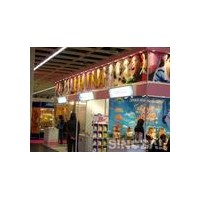 2011年敘利亞食品展|中國代理|有國家補貼
