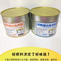 千里之香 甜辣醬 章魚燒醬 蒜蓉醬 香辣醬 章魚燒小丸子醬