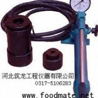 錨桿拉力計(筑龍儀器)