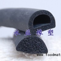 發泡密封條，發泡密封條廠，發泡密封條價格