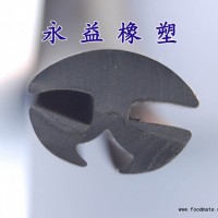 機械三口密封條