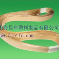 雙層復合封口帶