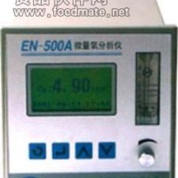 供應EN500微氧儀