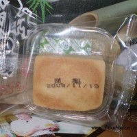 盛之香特色食品鳳梨酥