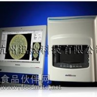 迅數icount20全自動菌落計數儀