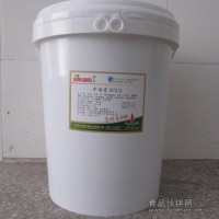 牛肉香膏/牛肉浸膏/牛肉膏/反應(yīng)牛肉膏