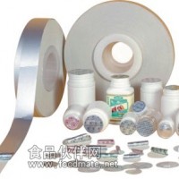 華強(qiáng)包裝塑料瓶封口墊片供應(yīng)