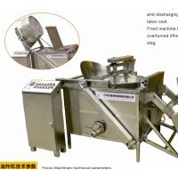 帶自動上料半自動油炸機