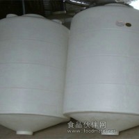 10立方錐底水箱，10方錐底儲罐