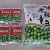 牛肉粉 烤肉粉 番茄粉 香辣粉 椒鹽粉 海苔粉 芥末粉