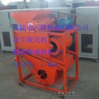 榨油機配套—花生脫殼機