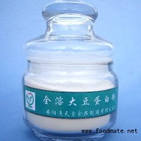 供應全溶解大豆蛋