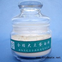 供應優質全脂大豆蛋