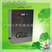 3克臭氧發(fā)生器/臭氧消毒機(jī)/臭氧機(jī)