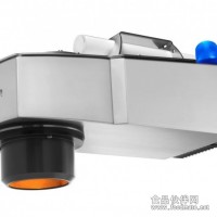 供應(yīng)在線型近紅外食品分析儀