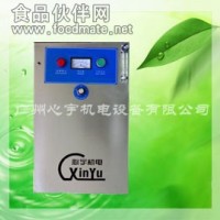 臭氧消毒機(jī)/臭氧機(jī)