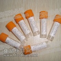 生孢梭菌[CMCC64941] 【優惠銷售優質標準菌株】便診生物