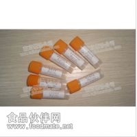 白色念珠菌[ATCC90028] /斜面【優(yōu)惠銷售優(yōu)質(zhì)標(biāo)準(zhǔn)菌株】南京便診生物