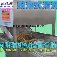 【大棗清洗分級設備】大棗清洗機 滾杠式分級機