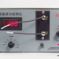 核酸蛋白檢測儀HD-1