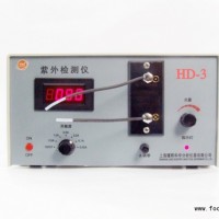 紫外檢測儀HD-3