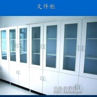 供應(yīng)文件柜