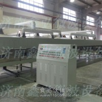 供應食品通用微波烘干殺菌設備/鑫弘微波