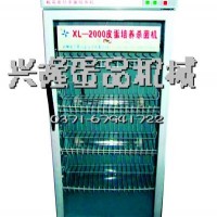 松花皮蛋機(jī)