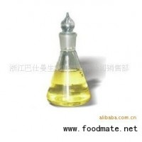 供應40%AA油 ARA油（花生四烯酸）