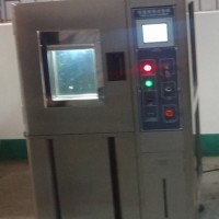 高低溫沖擊試驗箱 批發