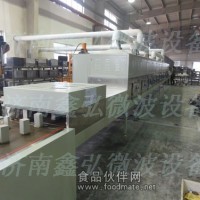 供應種子微波烘干殺菌設備/鑫弘微波