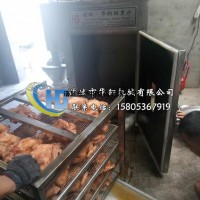 小型煙熏爐，熟食店小型煙熏爐設備