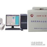 煤炭量熱儀 鍋爐用煤發熱量檢測 優質煤炭量熱儀生產廠家