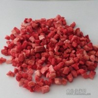 專業(yè)提供烘培新寵兒凍干草莓丁
