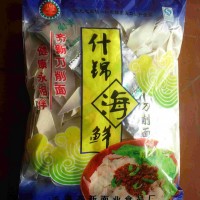 供應什錦海鮮味 齊新刀削面