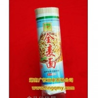 供應(yīng)1000克全麥掛面