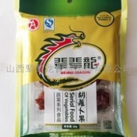 30g胡蘿卜果