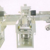 供應掛面行業全自動塑料包裝機