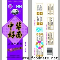 供應(yīng)營(yíng)養(yǎng)河南燴面