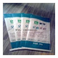 供應(yīng)牛皮紙袋