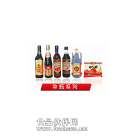 紅多多番茄紅醋