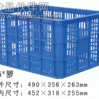塑膠籮