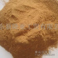 純雞肝粉