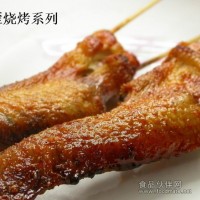 香辣烤雞腿配料