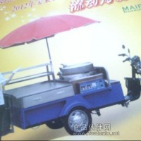 電動三輪車 麥發流動電動烤餅車 麥發燃氣烤餅爐電動車