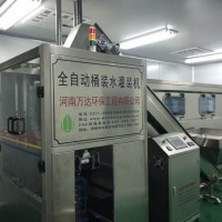 桶裝純凈水生產設備