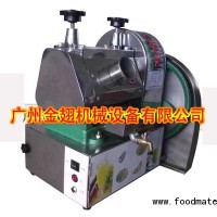 蓄電池甘蔗榨汁機/充電電池甘蔗榨汁機