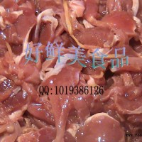 鹵菜培訓 周黑鴨技術(shù)轉(zhuǎn)讓 快潔菜培訓
