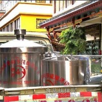 ¡釀酒設(shè)備¡
